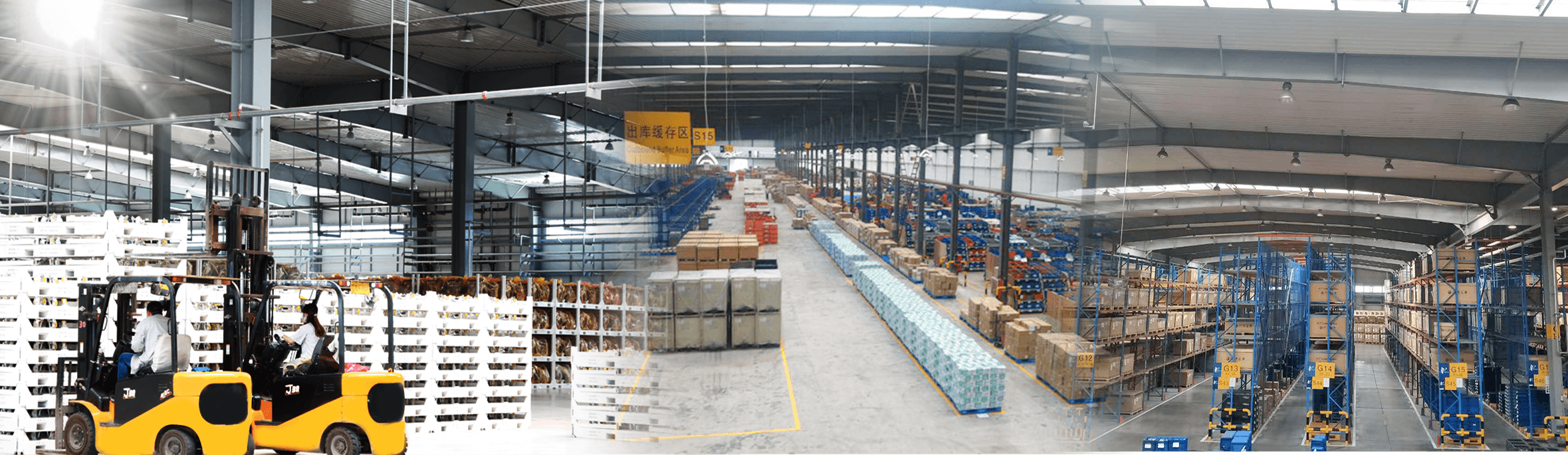 零部件業(yè)務(wù)介紹